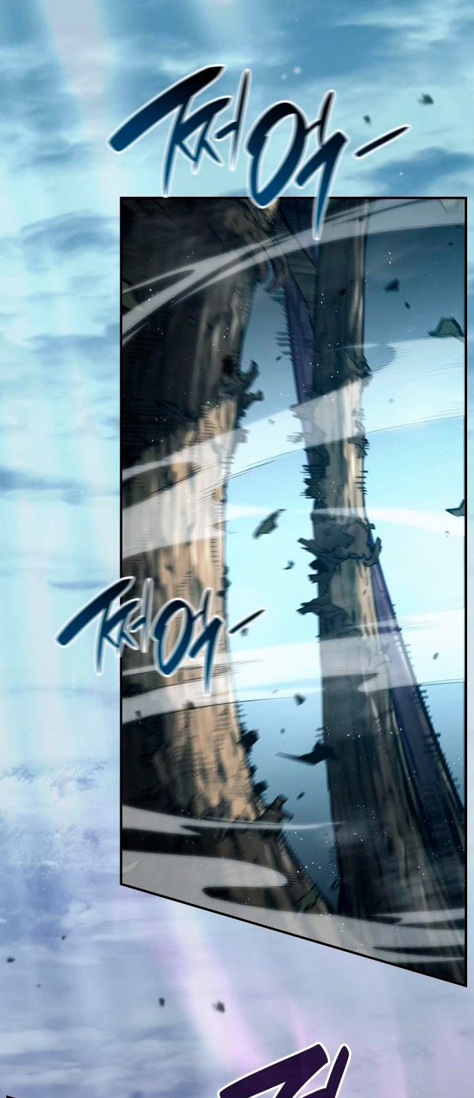 Nigromante sin limites > Capitulo 61 > Page 771