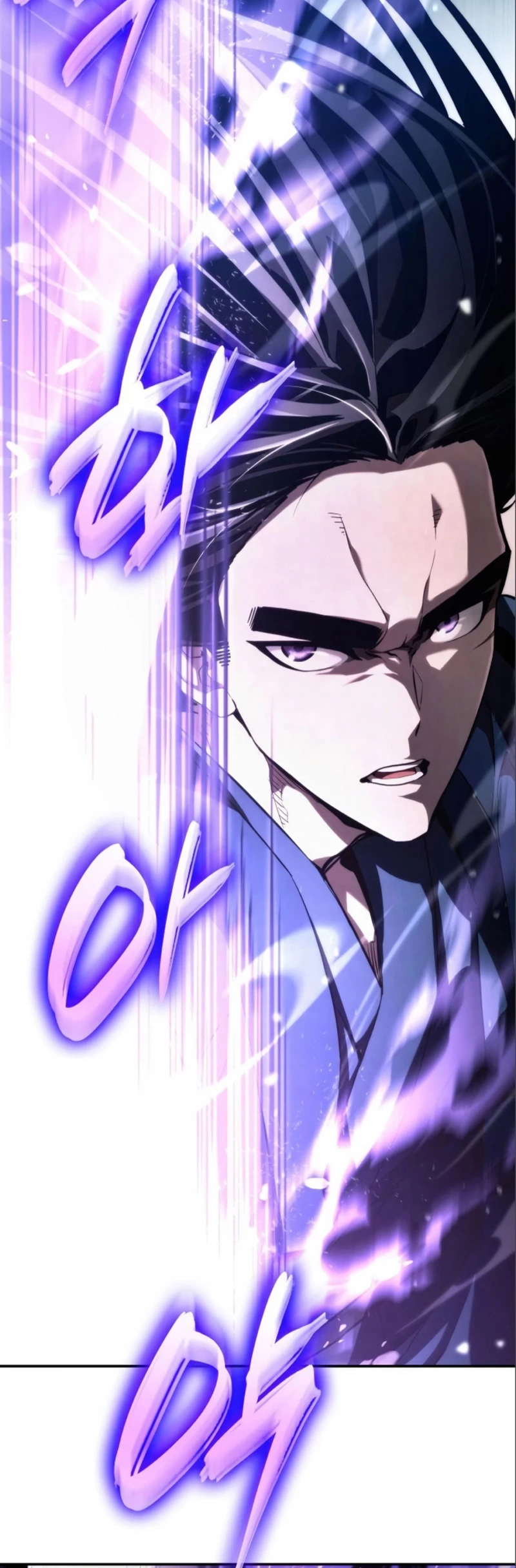 Nigromante sin limites > Capitulo 62 > Page 71