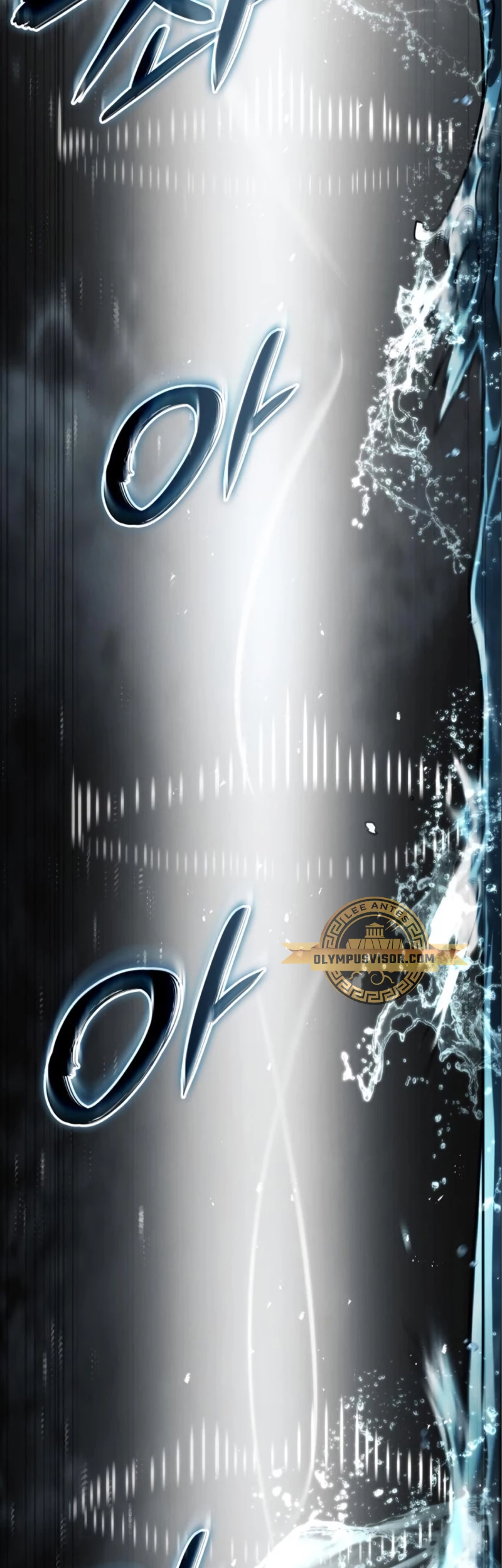 Nigromante sin limites > Capitulo 62 > Page 521
