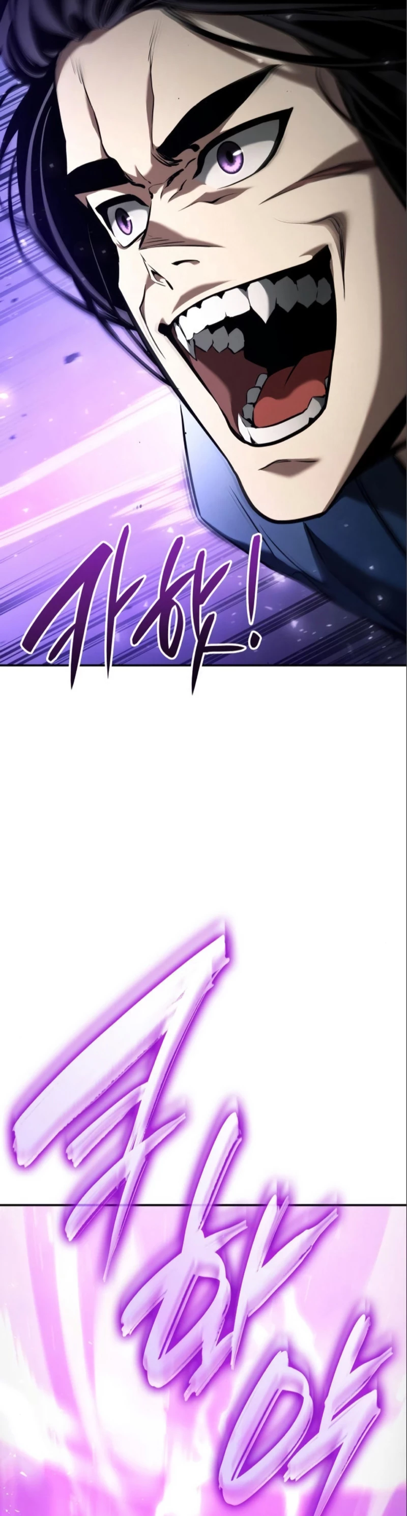 Nigromante sin limites > Capitulo 62 > Page 571