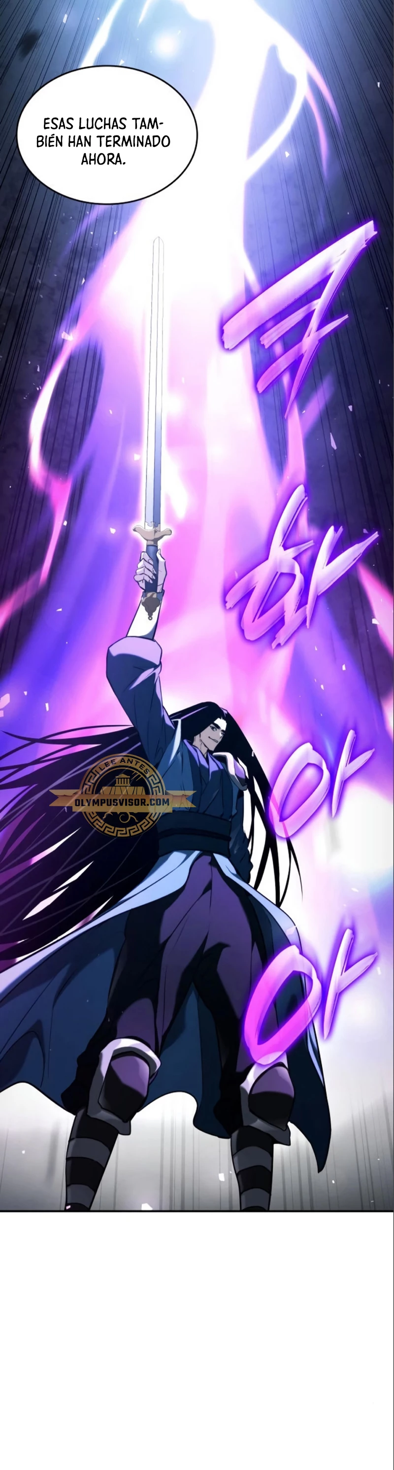 Nigromante sin limites > Capitulo 62 > Page 641