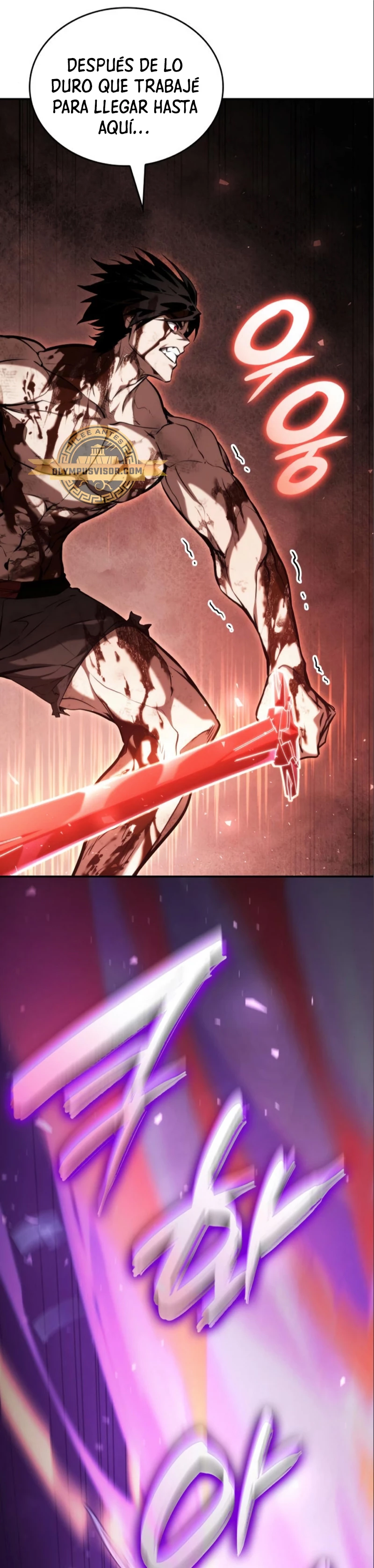 Nigromante sin limites > Capitulo 62 > Page 671