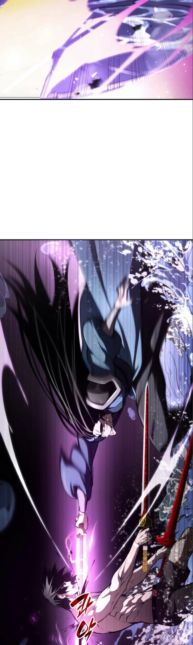Nigromante sin limites > Capitulo 62 > Page 721