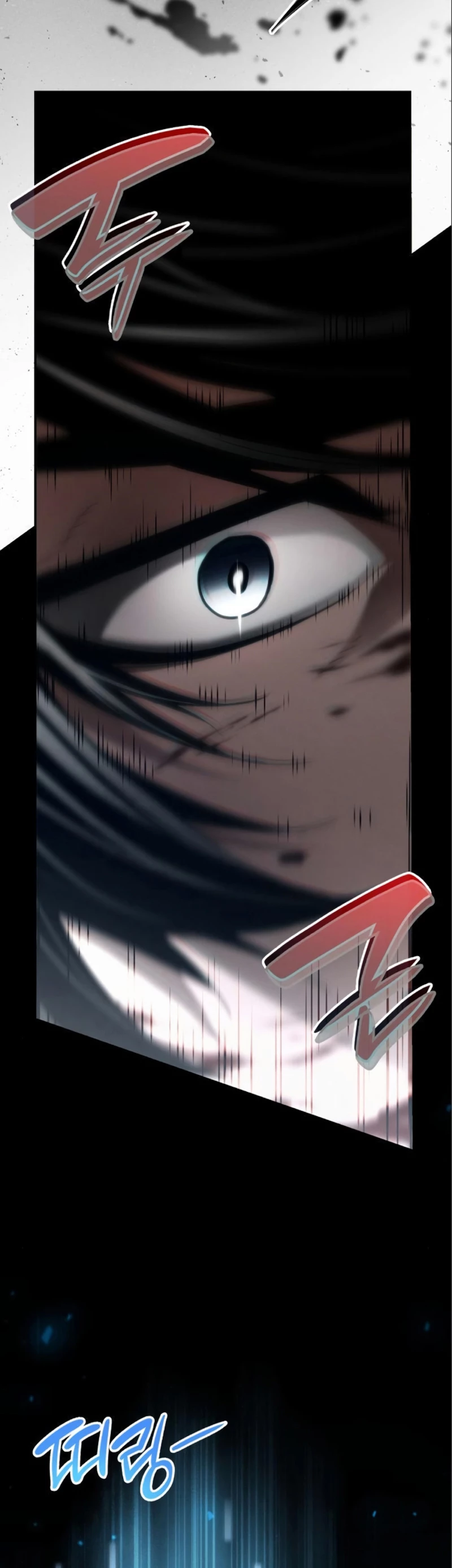 Nigromante sin limites > Capitulo 62 > Page 751