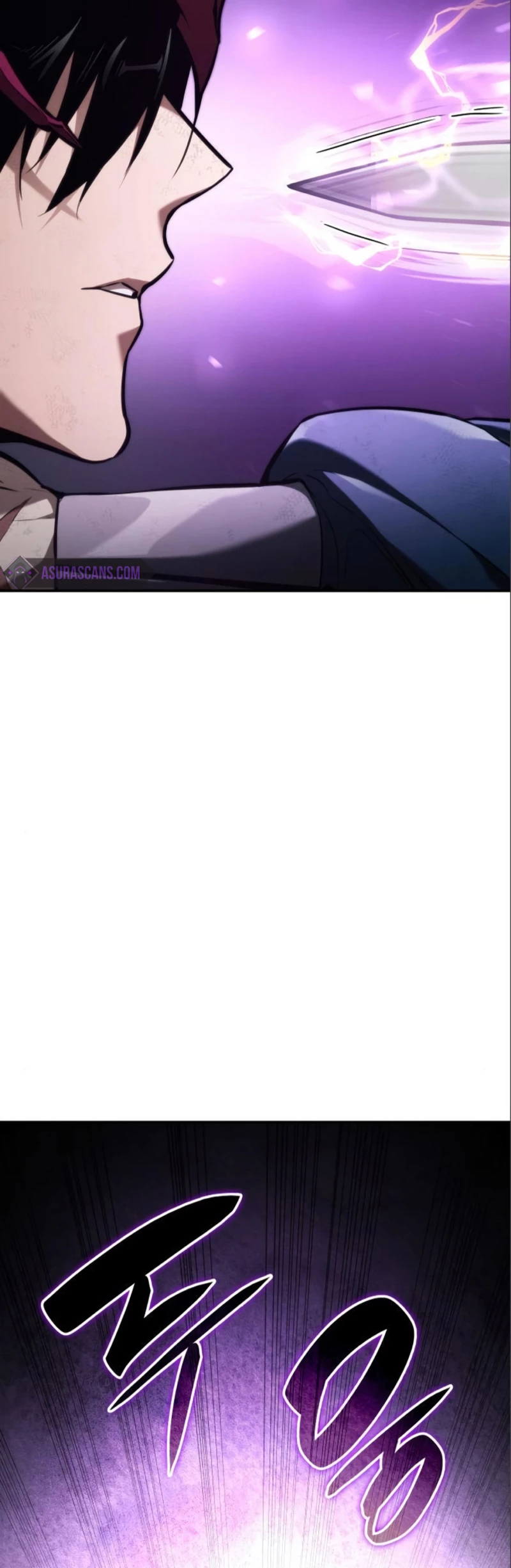 Nigromante sin limites > Capitulo 62 > Page 931