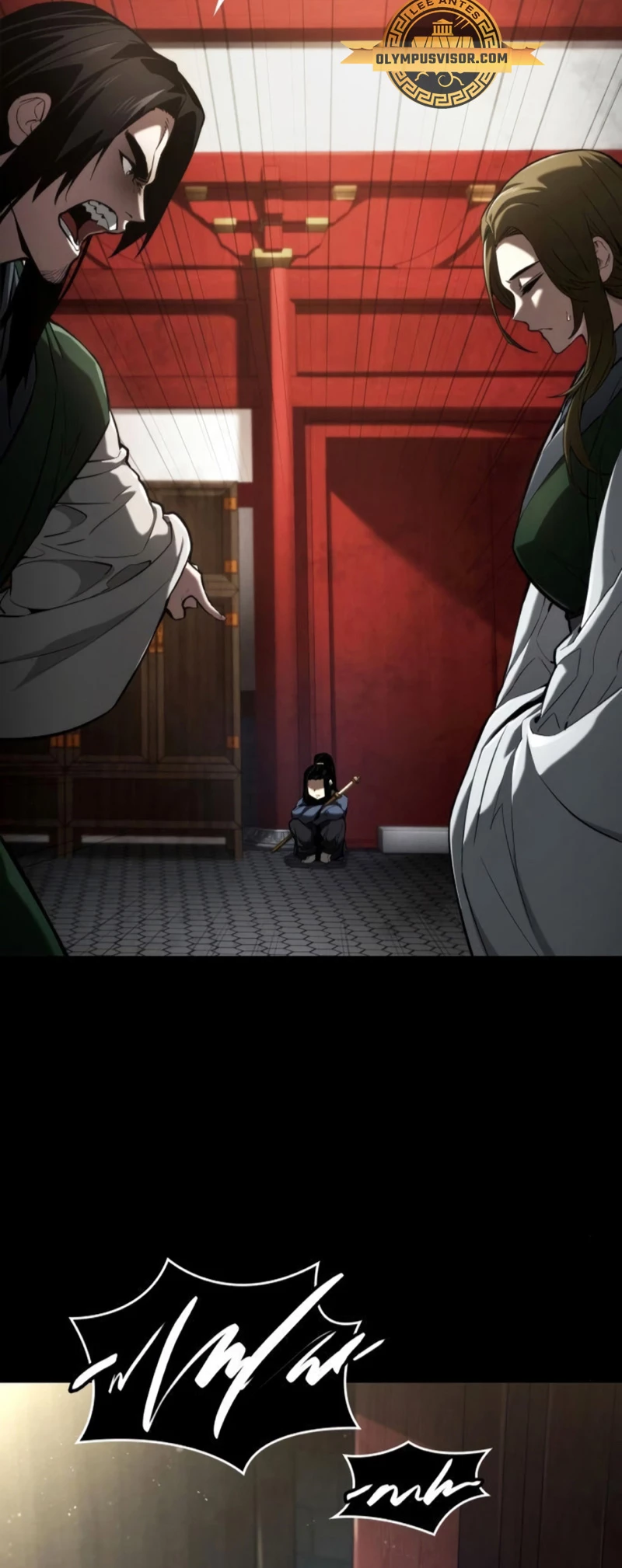 Nigromante sin limites > Capitulo 63 > Page 21