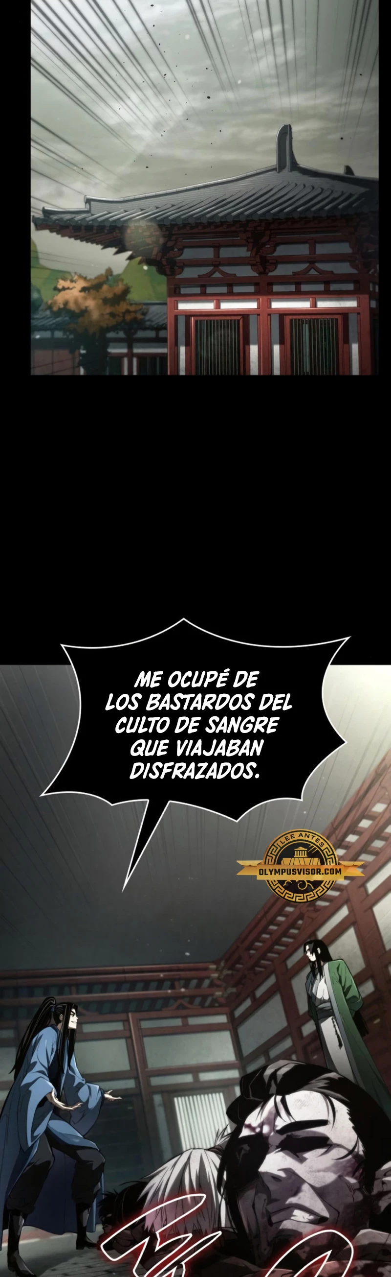 Nigromante sin limites > Capitulo 63 > Page 91