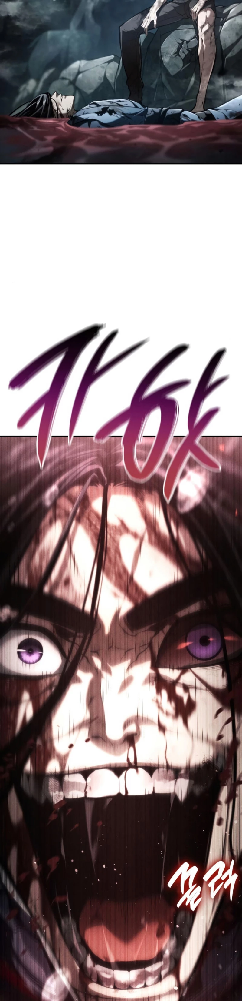Nigromante sin limites > Capitulo 63 > Page 231