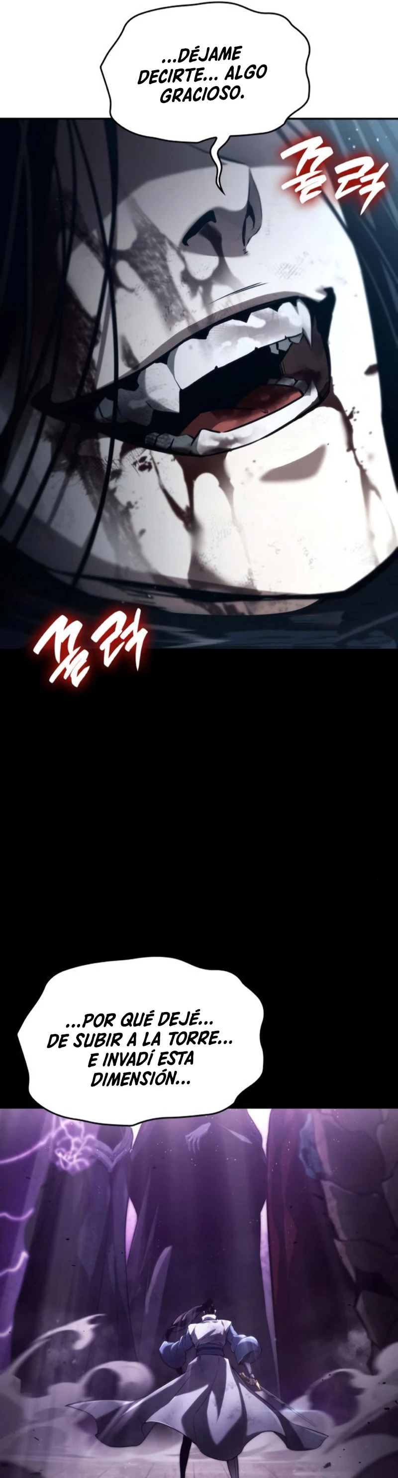 Nigromante sin limites > Capitulo 63 > Page 251