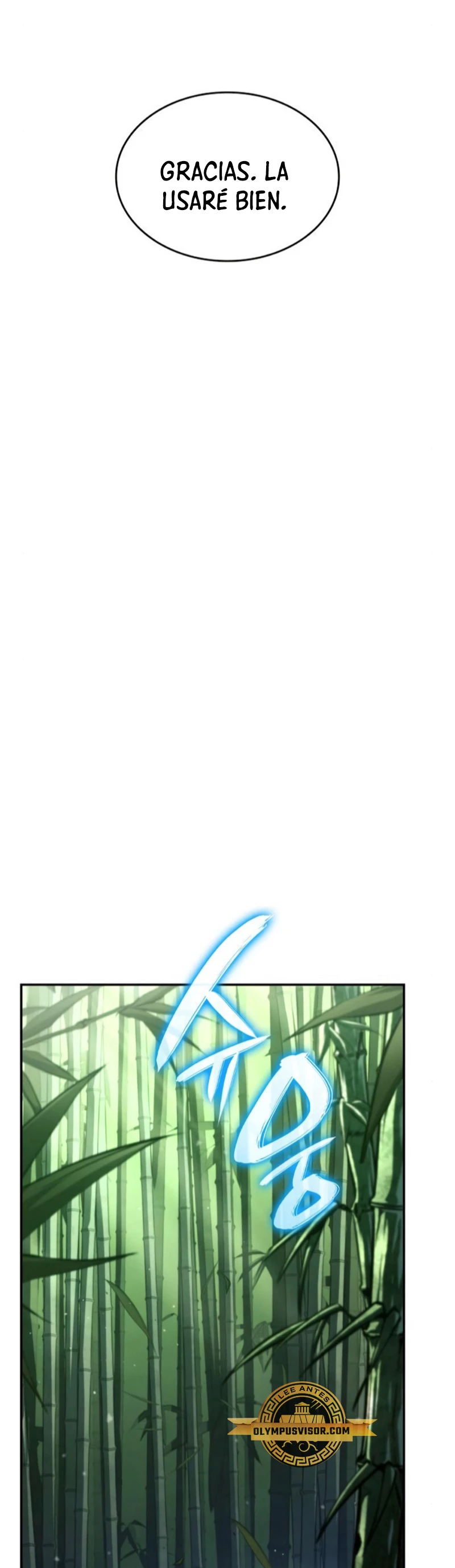 Nigromante sin limites > Capitulo 63 > Page 561