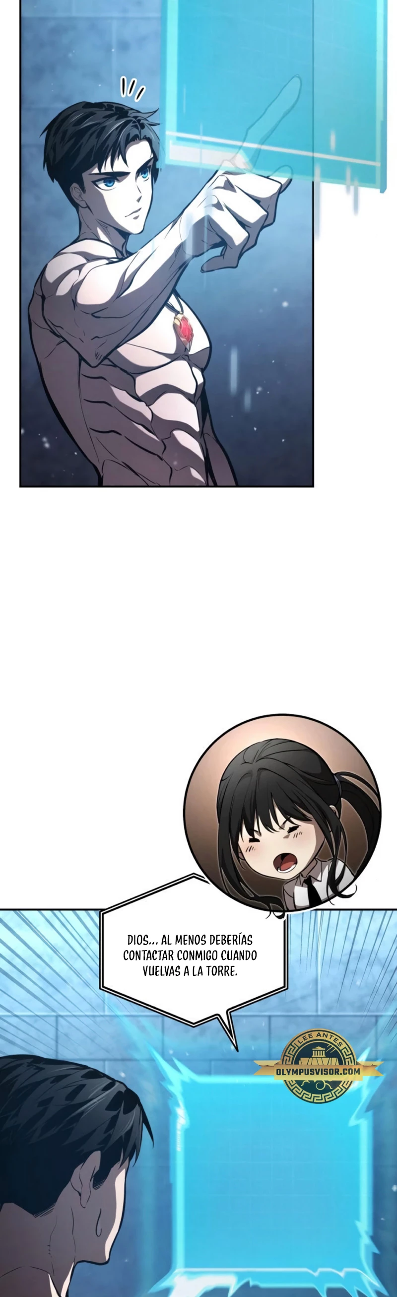 Nigromante sin limites > Capitulo 63 > Page 931