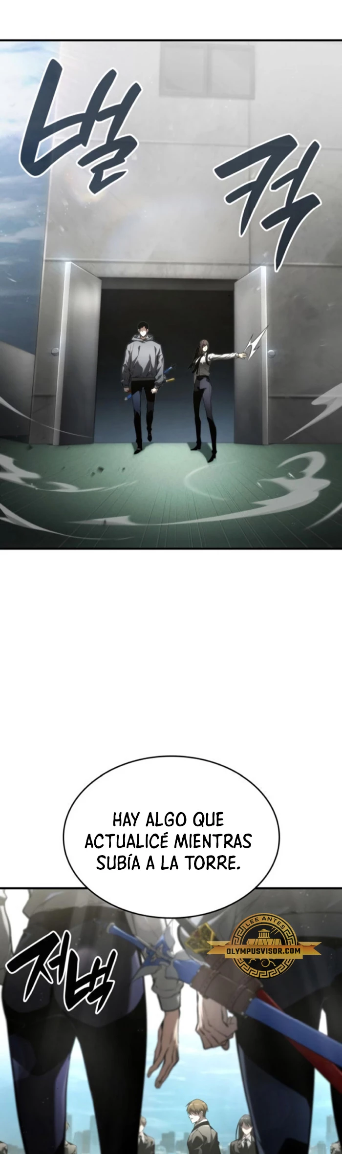 Nigromante sin limites > Capitulo 64 > Page 191