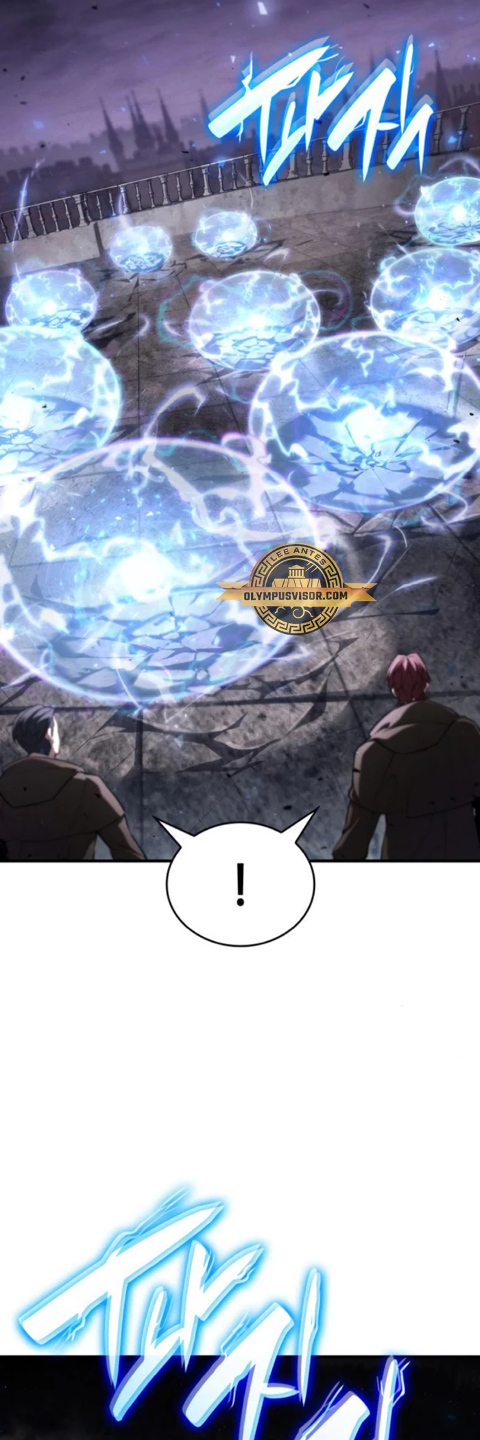 Nigromante sin limites > Capitulo 64 > Page 241