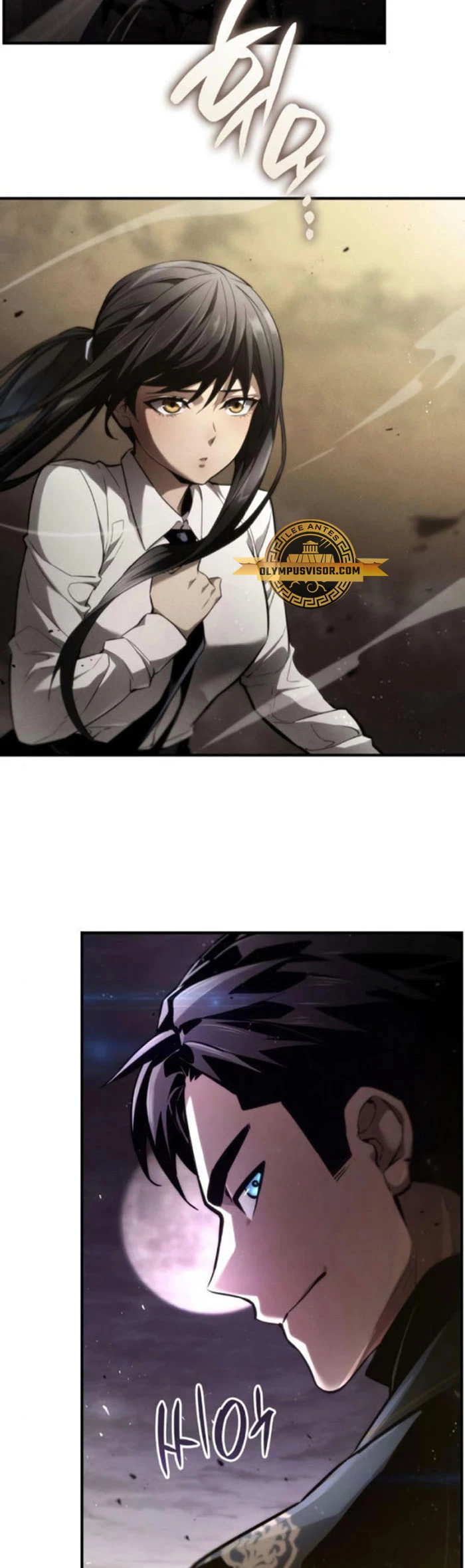 Nigromante sin limites > Capitulo 64 > Page 701