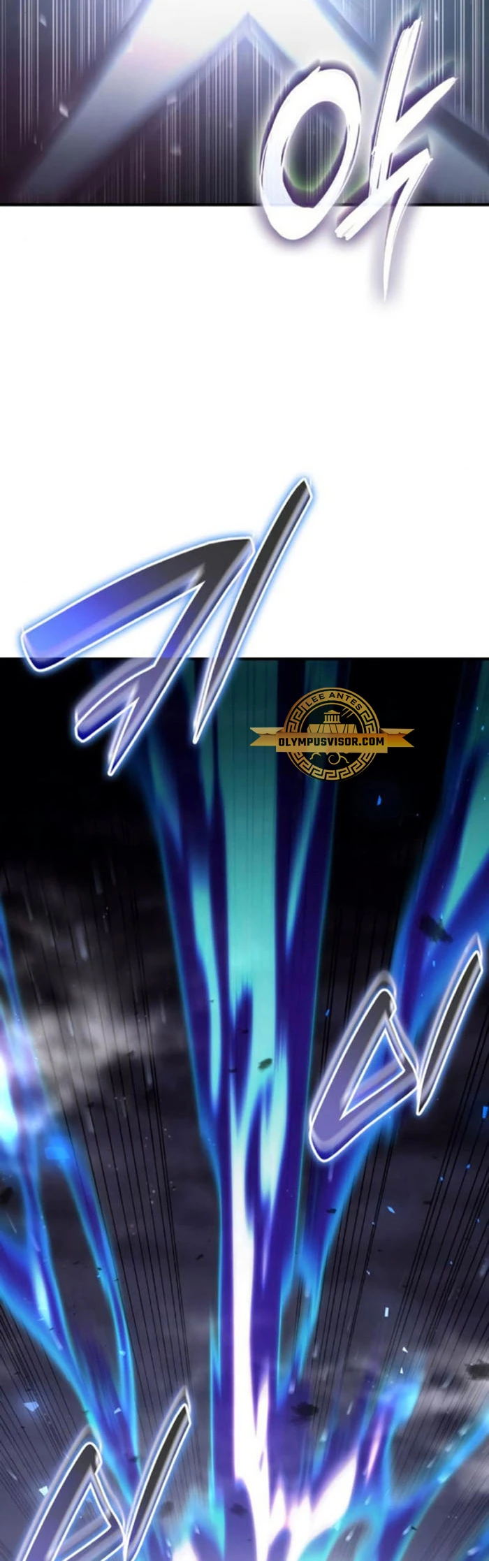 Nigromante sin limites > Capitulo 64 > Page 811