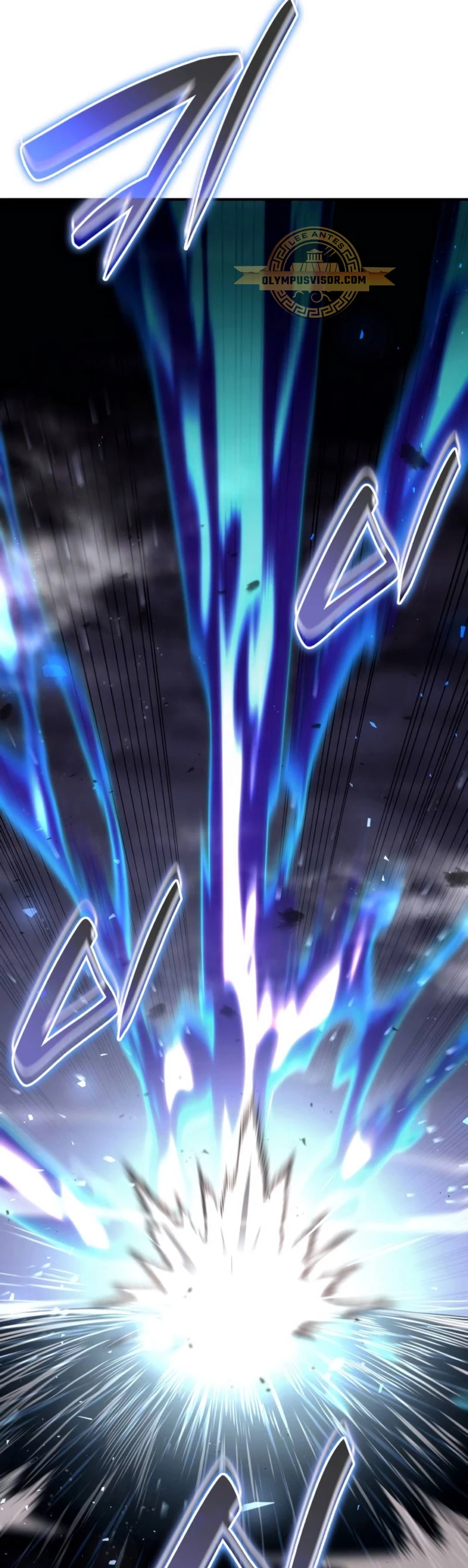 Nigromante sin limites > Capitulo 65 > Page 51