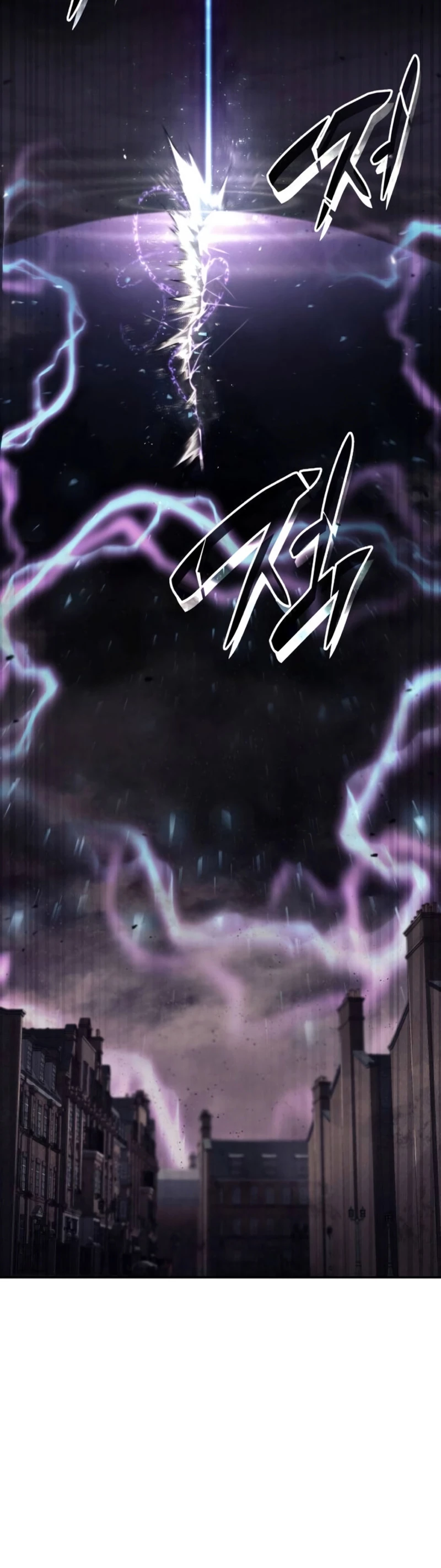Nigromante sin limites > Capitulo 65 > Page 111