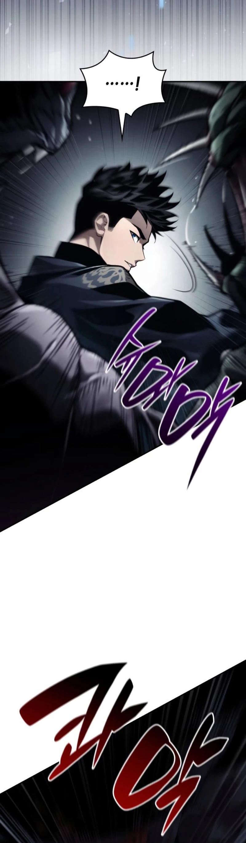 Nigromante sin limites > Capitulo 65 > Page 191