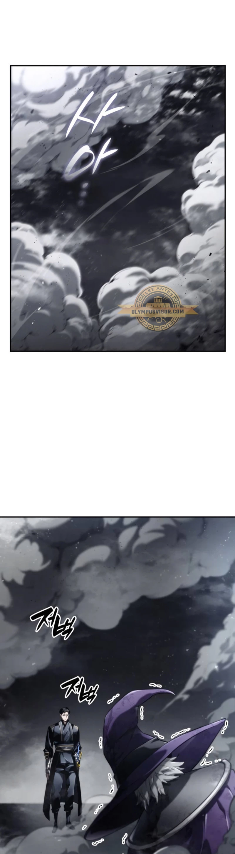 Nigromante sin limites > Capitulo 65 > Page 501