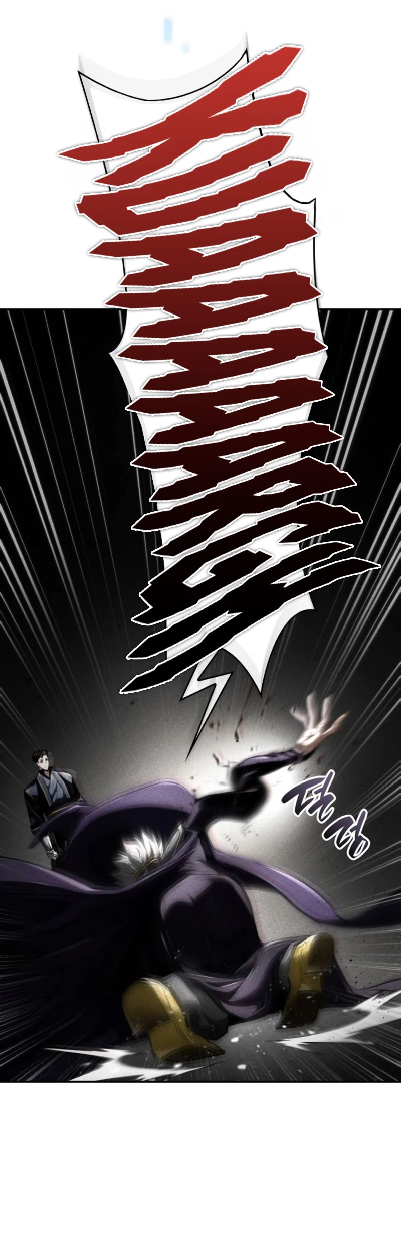 Nigromante sin limites > Capitulo 65 > Page 541