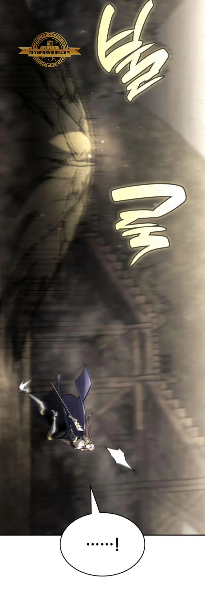 Nigromante sin limites > Capitulo 66 > Page 641