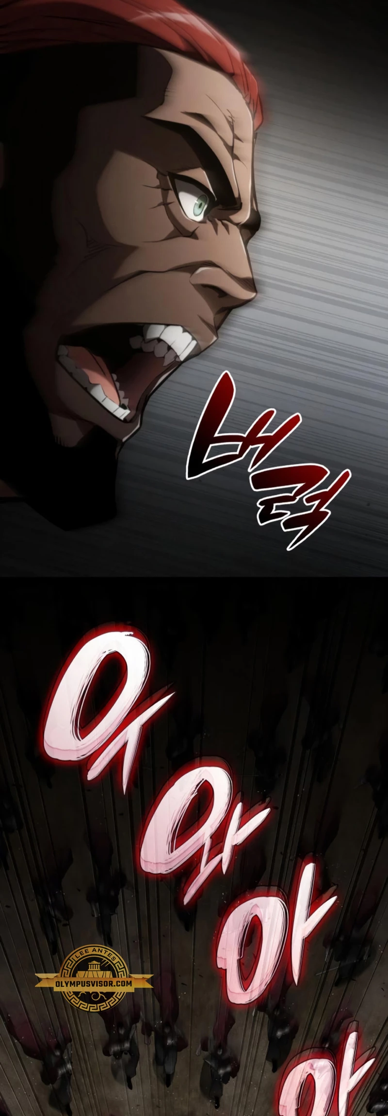 Nigromante sin limites > Capitulo 66 > Page 691