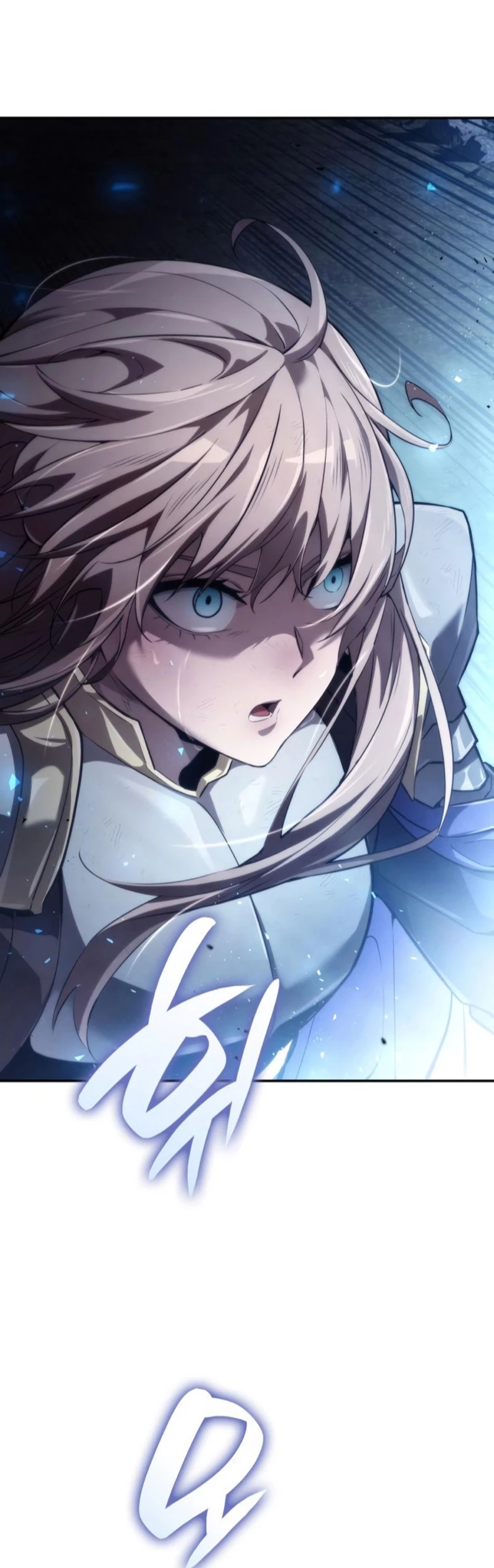 Nigromante sin limites > Capitulo 66 > Page 751