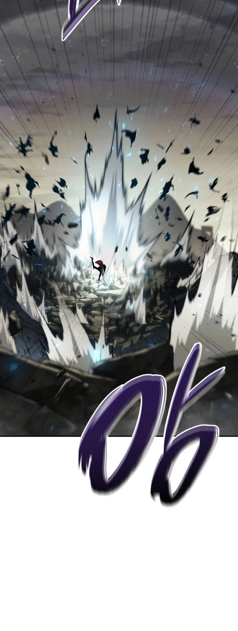 Nigromante sin limites > Capitulo 67 > Page 111