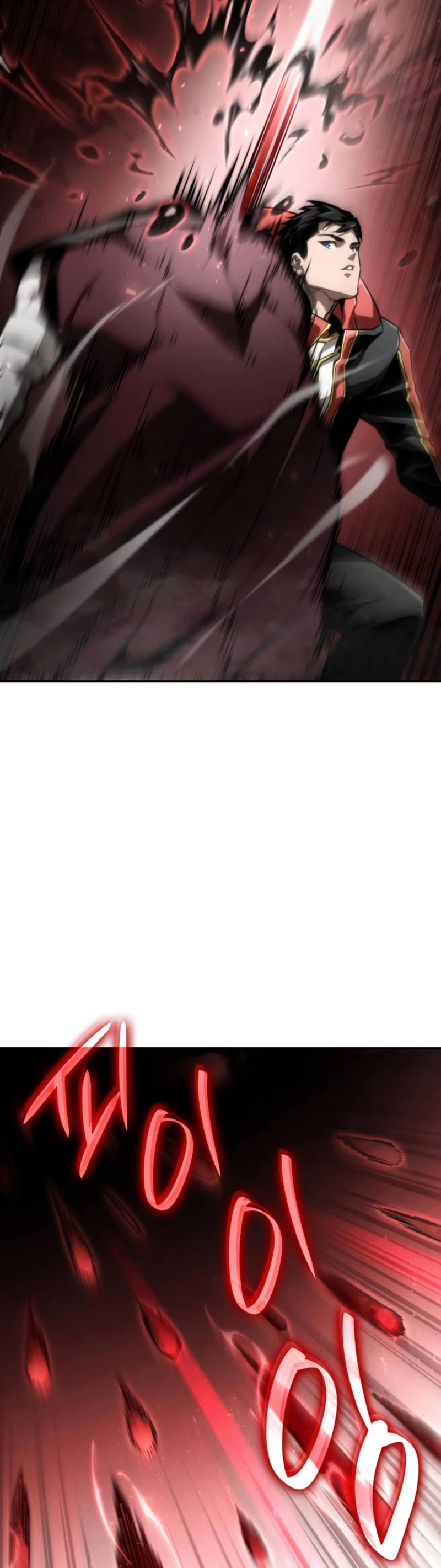 Nigromante sin limites > Capitulo 67 > Page 341