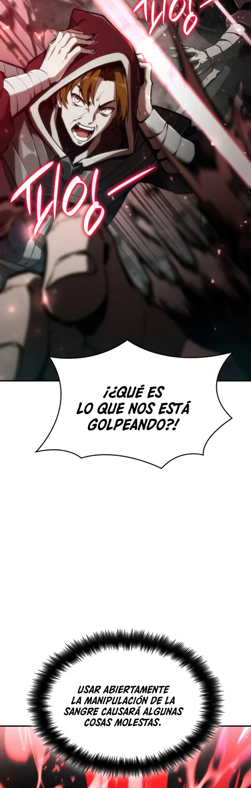 Nigromante sin limites > Capitulo 67 > Page 361