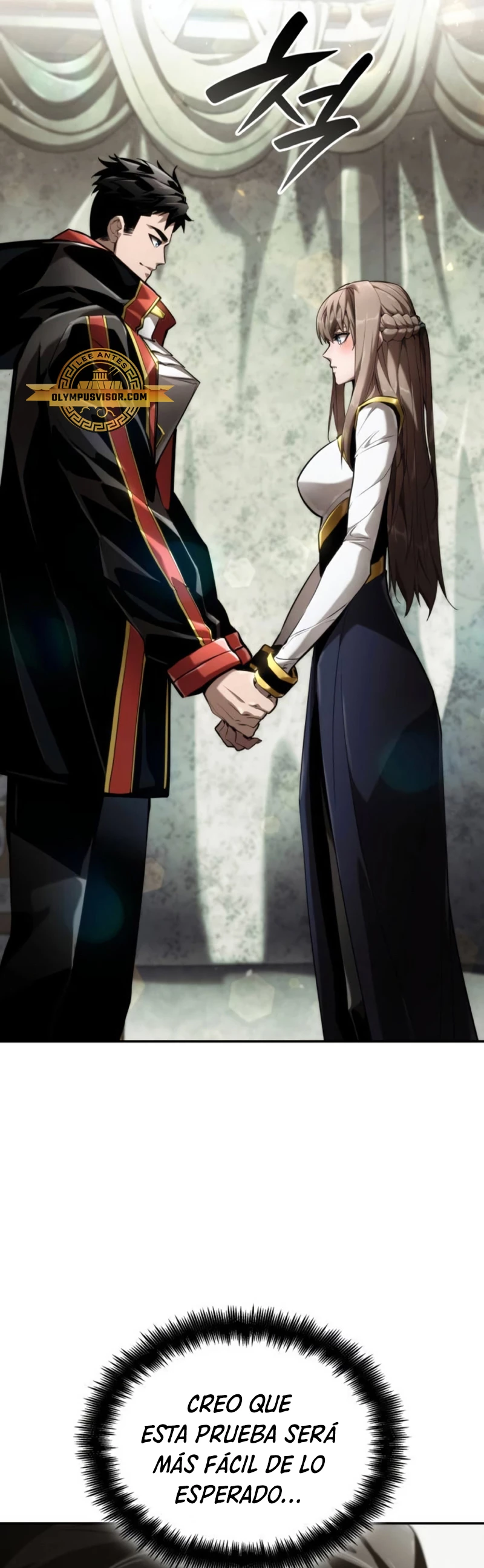 Nigromante sin limites > Capitulo 67 > Page 751