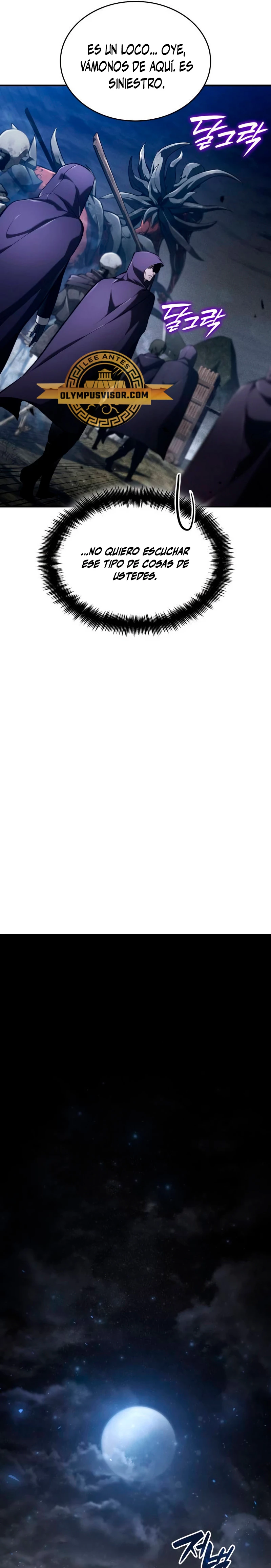 Nigromante sin limites > Capitulo 68 > Page 201