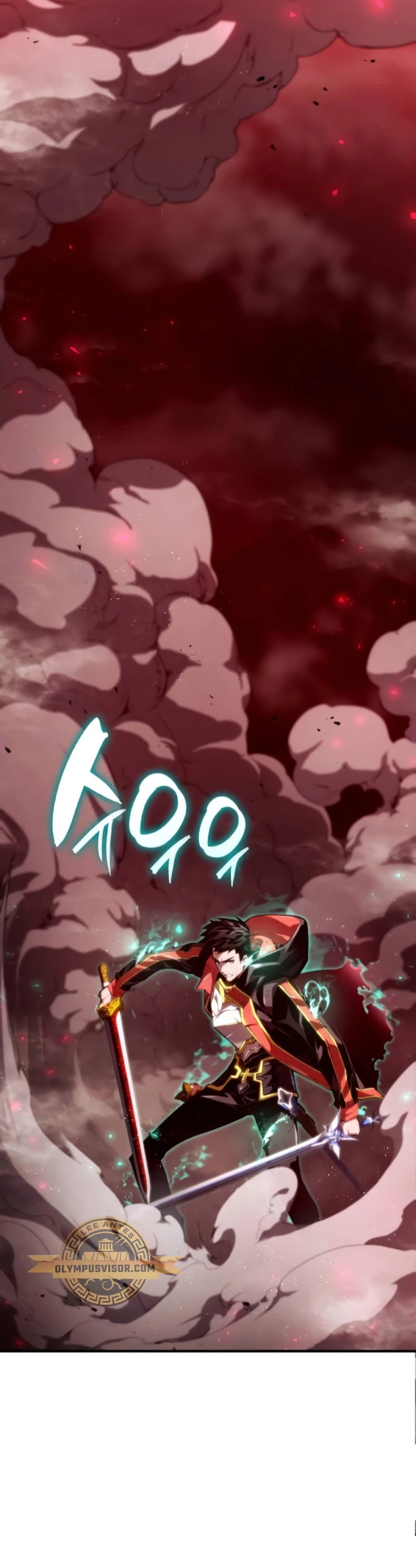Nigromante sin limites > Capitulo 70 > Page 1061