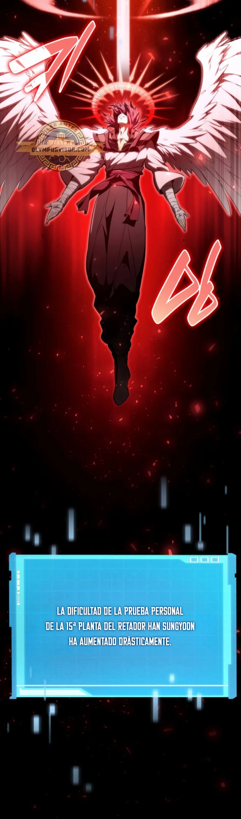 Nigromante sin limites > Capitulo 70 > Page 1161