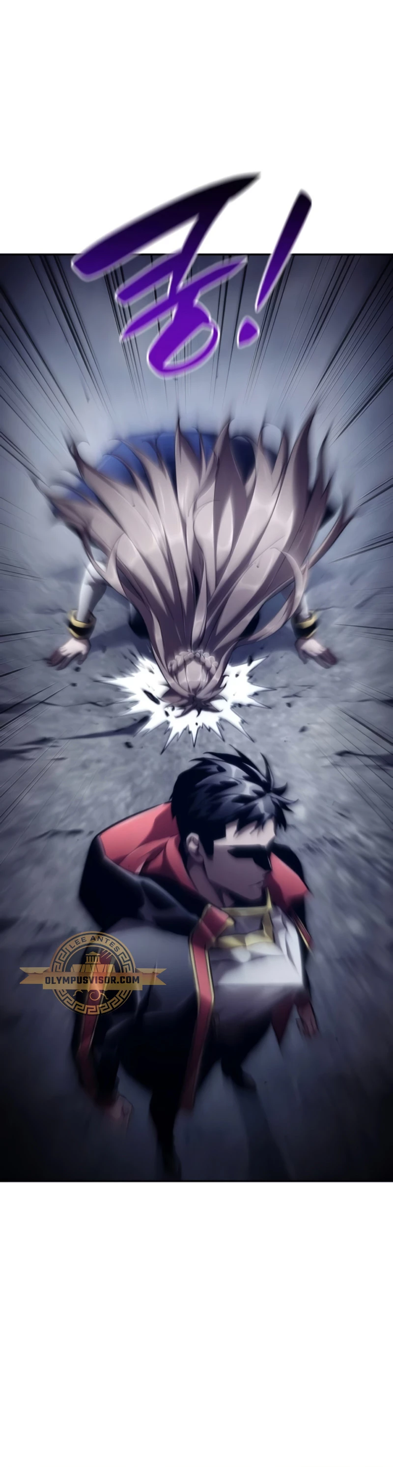 Nigromante sin limites > Capitulo 70 > Page 71