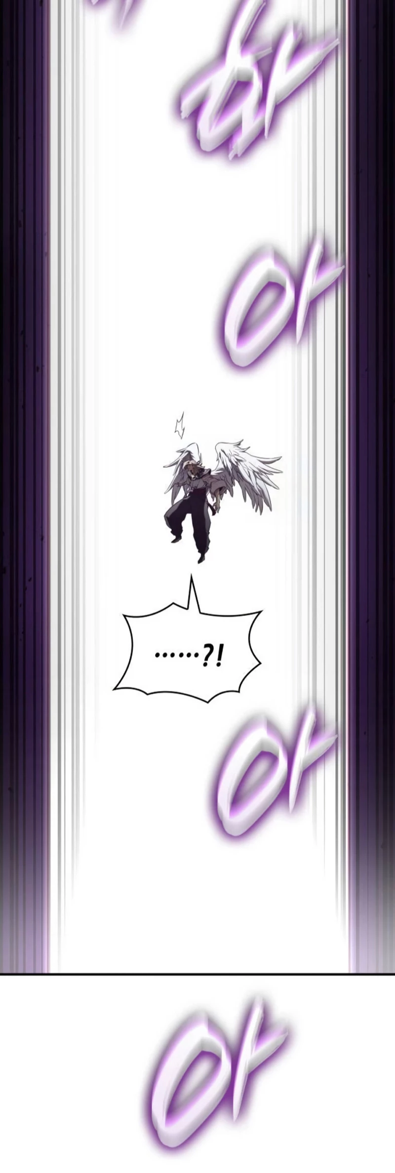 Nigromante sin limites > Capitulo 71 > Page 521