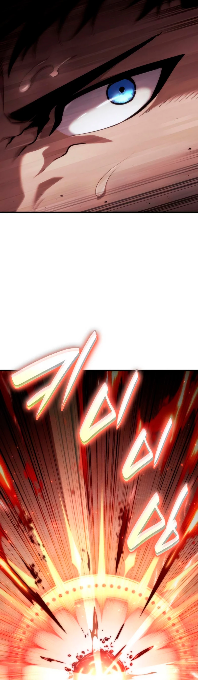 Nigromante sin limites > Capitulo 72 > Page 341