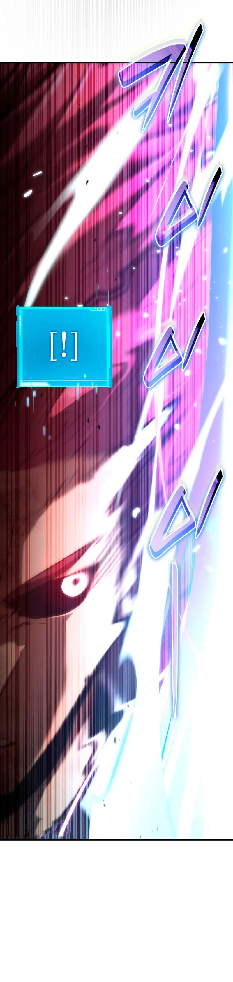 Nigromante sin limites > Capitulo 72 > Page 651