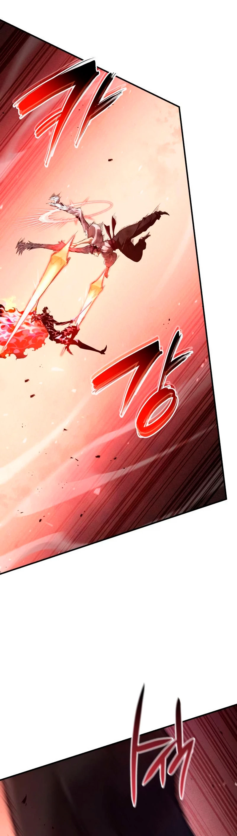 Nigromante sin limites > Capitulo 72 > Page 731