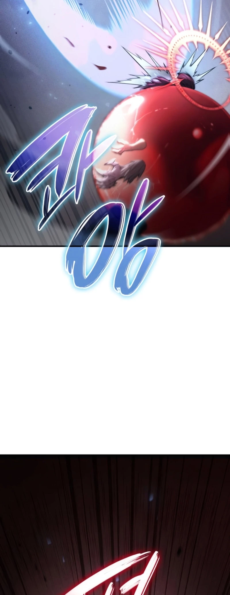 Nigromante sin limites > Capitulo 73 > Page 201