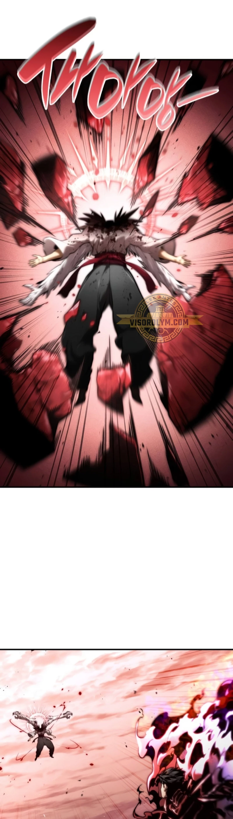 Nigromante sin limites > Capitulo 73 > Page 231