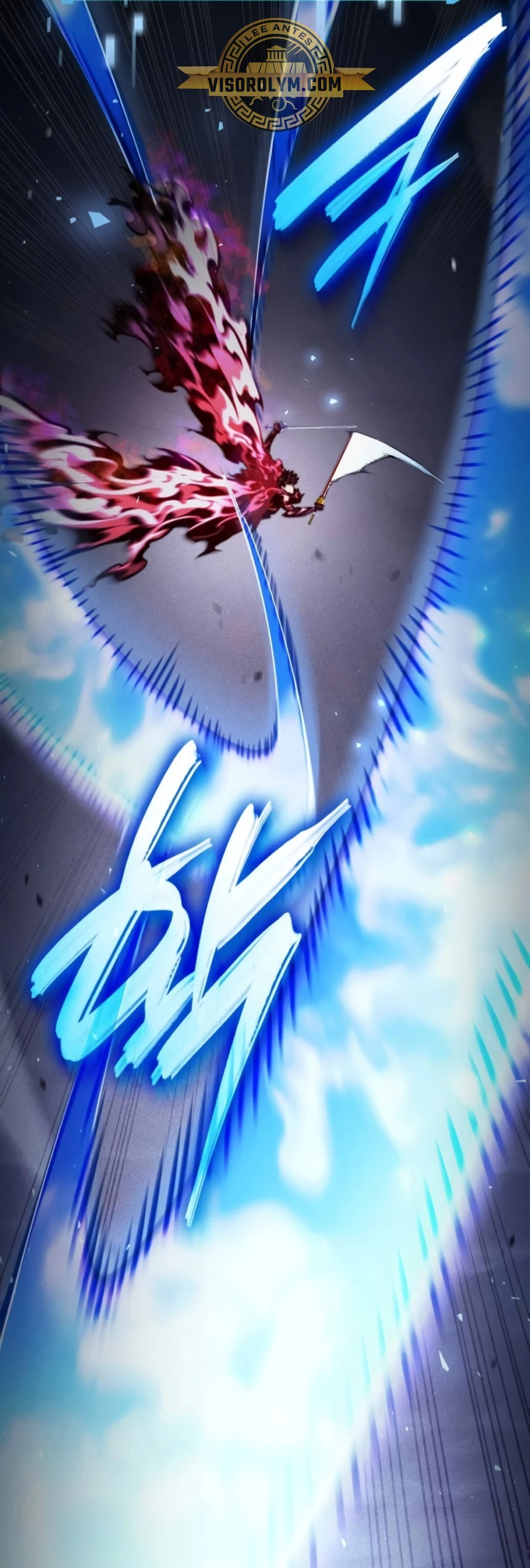 Nigromante sin limites > Capitulo 73 > Page 271