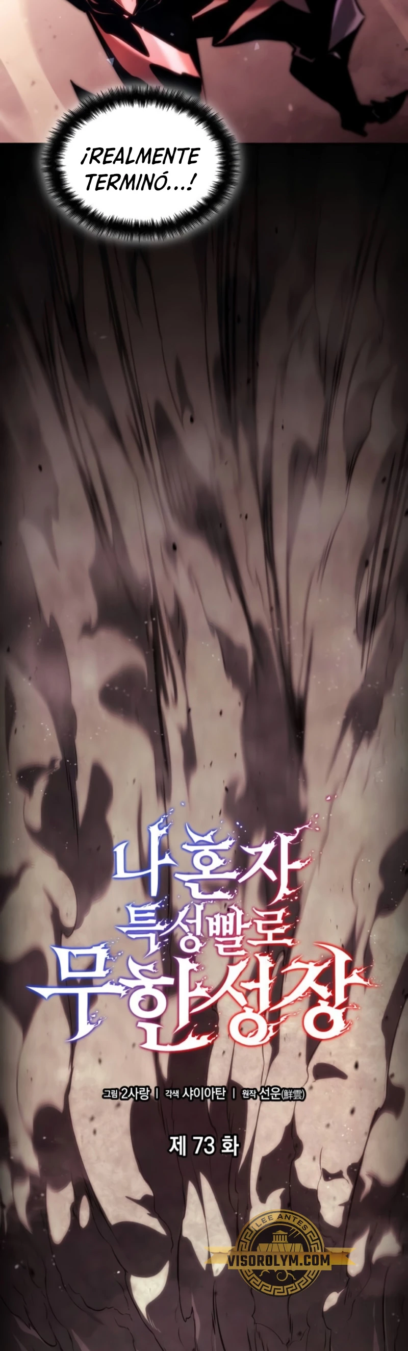 Nigromante sin limites > Capitulo 73 > Page 361