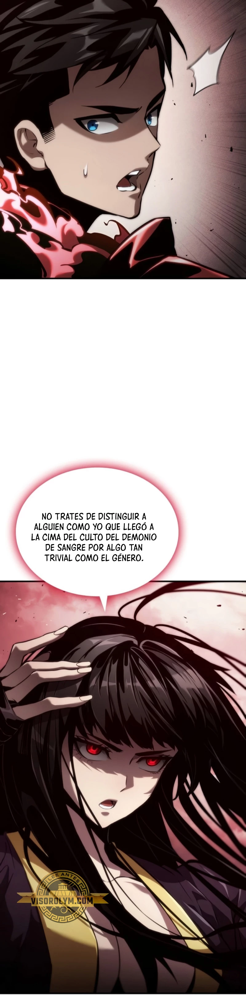 Nigromante sin limites > Capitulo 73 > Page 451
