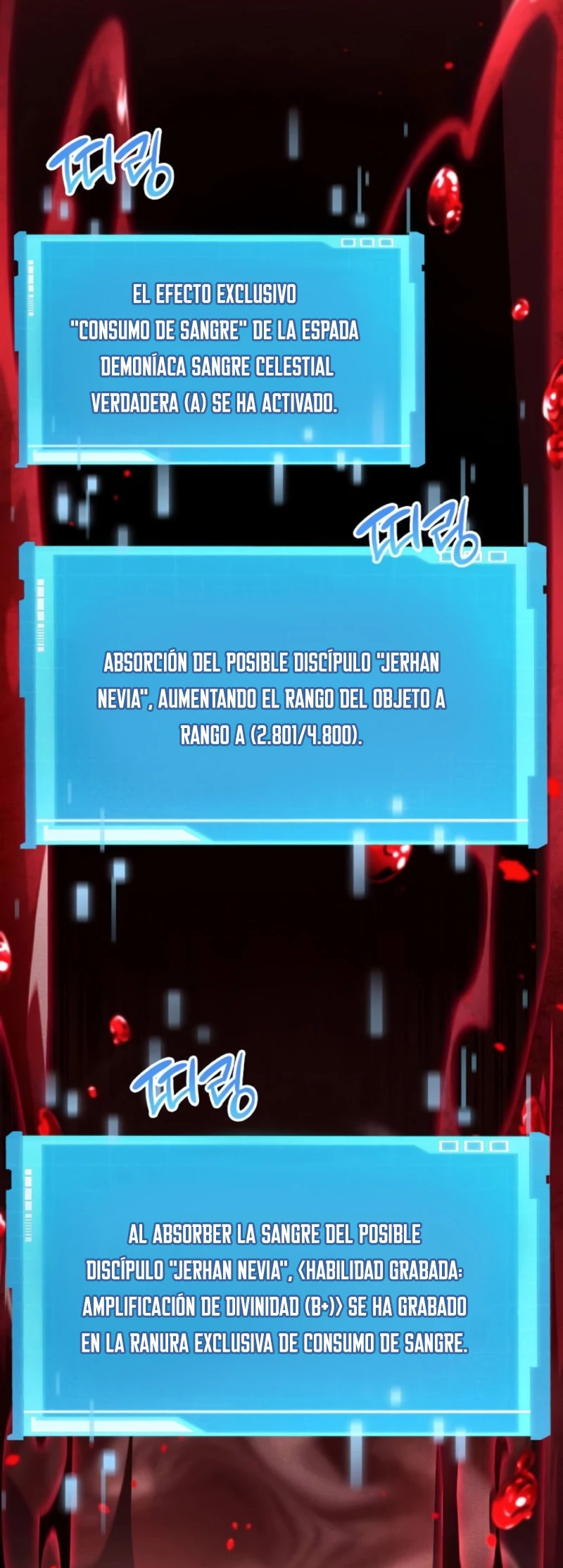 Nigromante sin limites > Capitulo 73 > Page 541