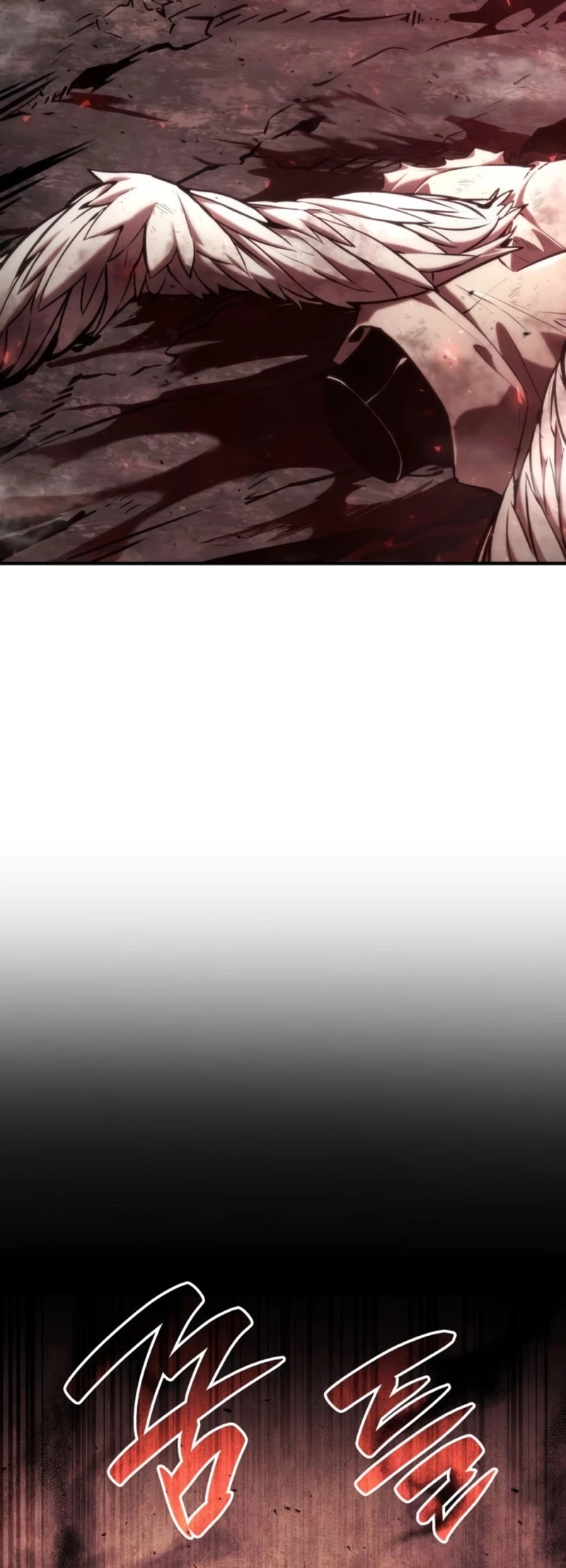 Nigromante sin limites > Capitulo 73 > Page 611