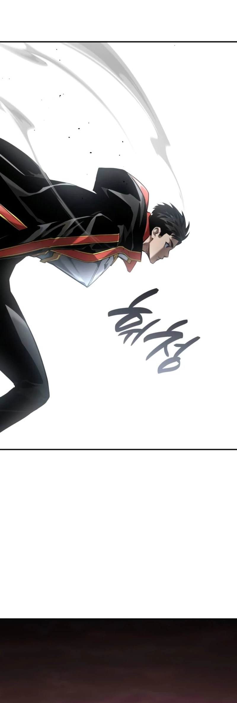 Nigromante sin limites > Capitulo 74 > Page 71