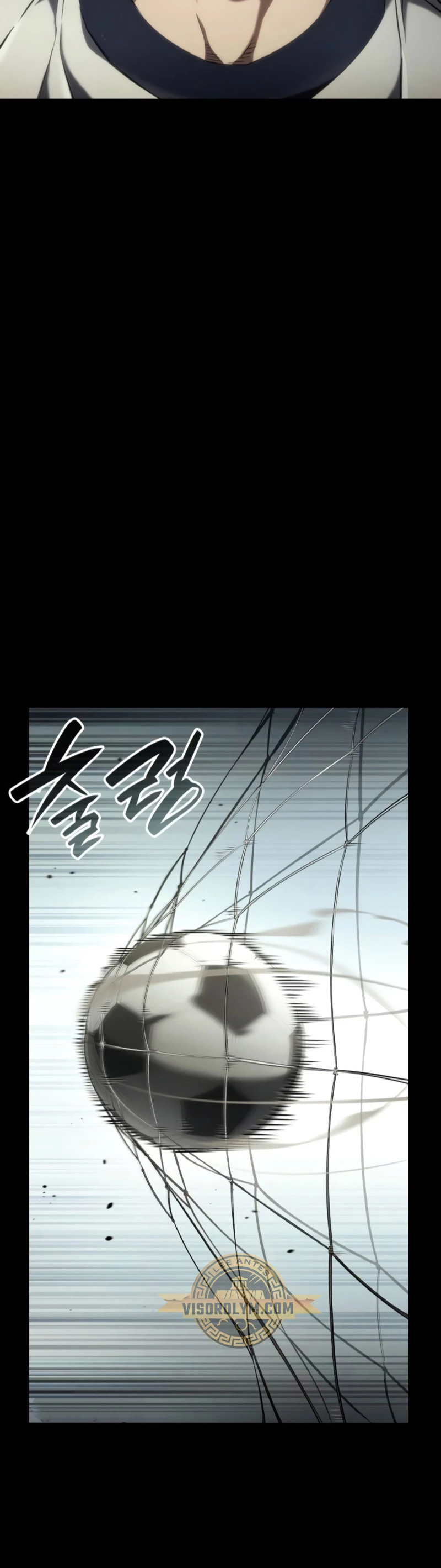 Nigromante sin limites > Capitulo 74 > Page 121