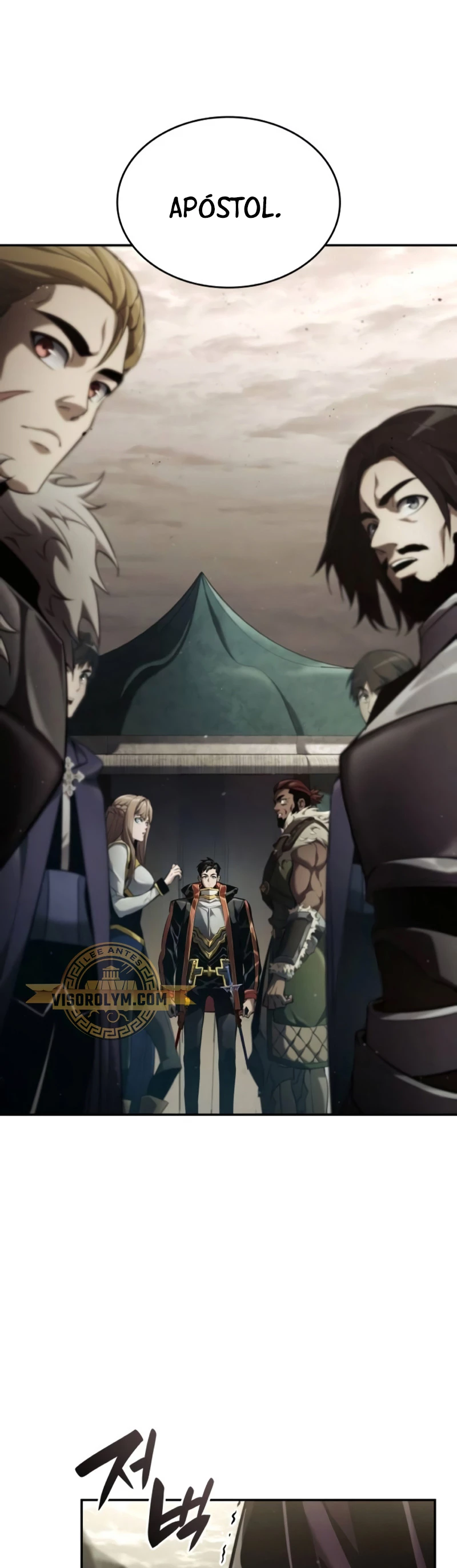 Nigromante sin limites > Capitulo 74 > Page 281