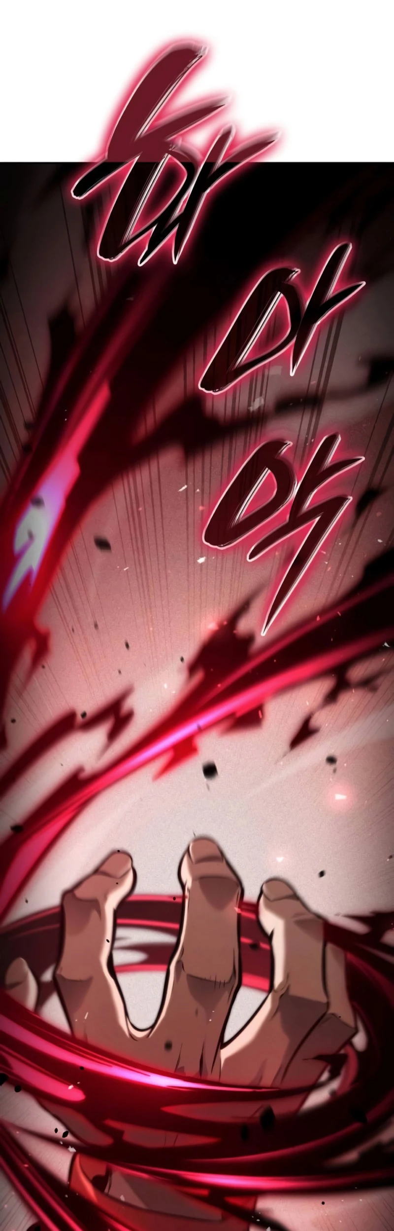 Nigromante sin limites > Capitulo 74 > Page 581
